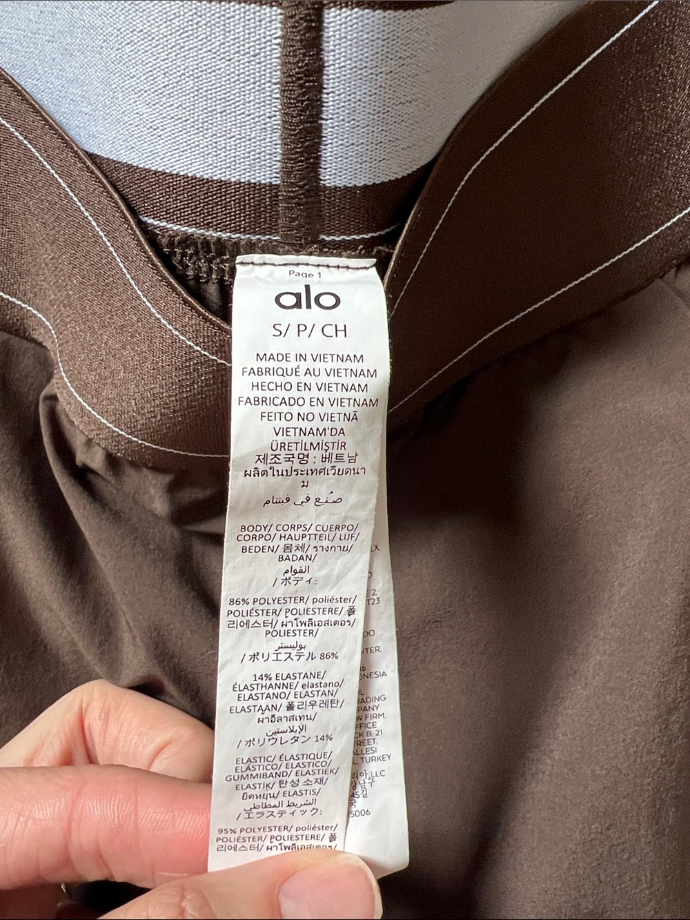 Alo Yoga Espresso Brown Suit Up Trouser Size Small NWT - Picture 2 of 6
